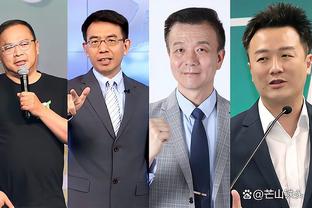 必威体育官方网站截图4