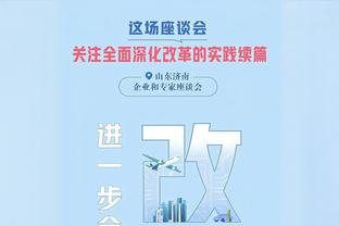 这次轮值了！送走刘易斯让鹈鹕节约1800万 薪金降至奢侈税线下