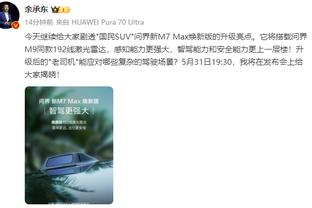 又成铁匠了！高诗岩8中2&三分4中1 得到12分2板8助另有4失误