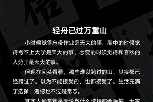 江南官网信誉好截图1