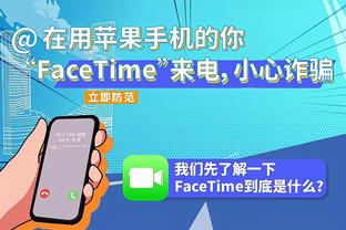 难挽败局！塔图姆26中13&罚球11中9砍下全场最高37分 外加8板5助